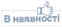 Домосветюа Sticker by domosvet