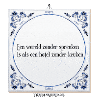 Humor Hotel Sticker by Tegelspreuken.nl