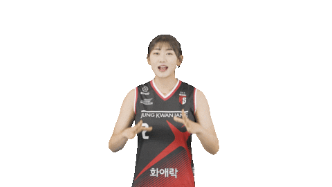 하트 Sticker by REDSPARKS