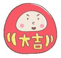 New Year Good Luck Sticker
