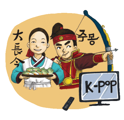 Korean Drama Korea Sticker by vank