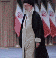 Islamic Republic Iran GIF