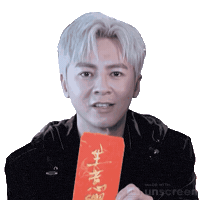 cuteeelllego legolee 李國毅 李國毅legolee 商魂 Sticker