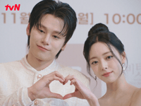 Idol GIF by tvN Official
