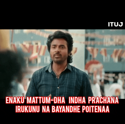 Tamil Sk GIF