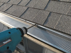 installation GIF