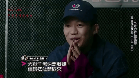 happy kai xin GIF