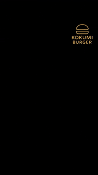 GIF by Kokumi Burger