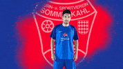 Football Ears GIF by TuS Sommerkahl