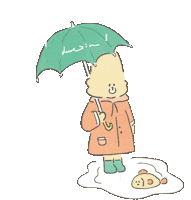 Sad Illustration Sticker