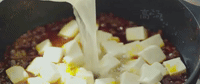 mapo tofu GIF