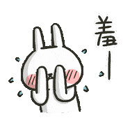 Zmei Crying Sticker