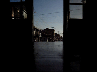 art 3d GIF by G1ft3d