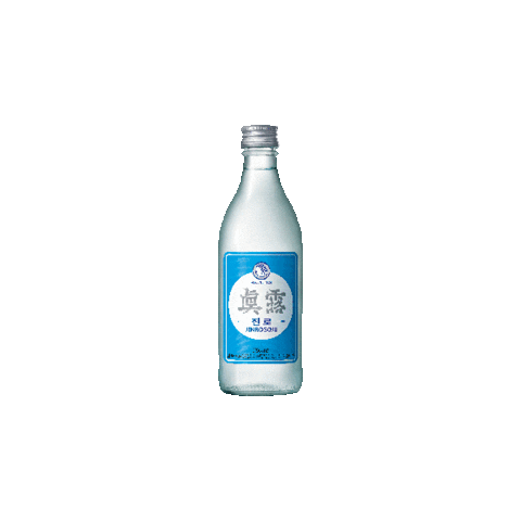 Soju 처음처럼 Sticker by hitejinro