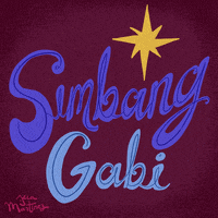 Merry Christmas GIF by jecamartinez