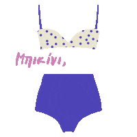 Summer Bikini Sticker