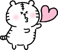 Tiger Love Sticker by yoyoyon