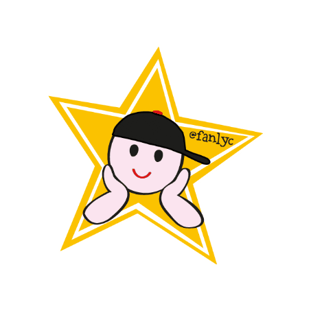 Fanlyc giphygifmaker star estrella niño Sticker