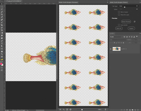 photoshopvip giphyupload GIF