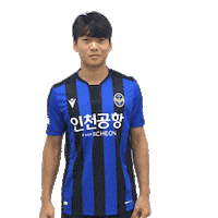 파이팅 Fighting Sticker by Incheon United FC