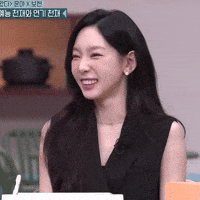 Taeyeon GIF