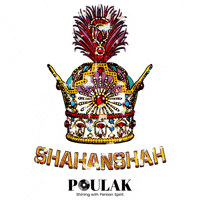 Crown Iran GIF by Poulak