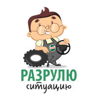 F1 Edge Sticker by Castrol_bp