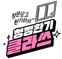 경동나비엔 Sticker by kdnavien