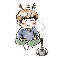 Angry Edan Sticker