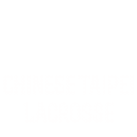 袋棍球 twlax Sticker by Taiwanlacrosse