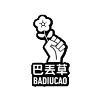 博客 Sticker by 棱角 The Points