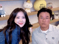 Poker Face Smile GIF