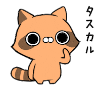 うさぎ Lineスタンプ Sticker by クレイジー闇うさぎ