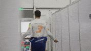 Skipping Daniel Ricciardo GIF by McLaren
