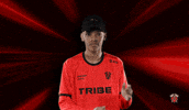 Well Done Yes GIF by Tribe Gaming