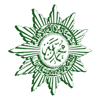 Muhammadiyah Sticker