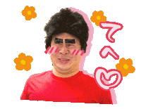 Keitaro Sticker