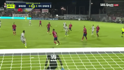 highansol93 giphyupload GIF