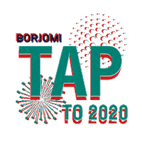 Party Celebration Sticker by Borjomi