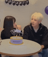 Adp Woochan GIF