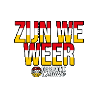Den Bosch Carnaval Sticker by Oeteldonk Online