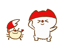 TTHS happy dance cat yeah Sticker