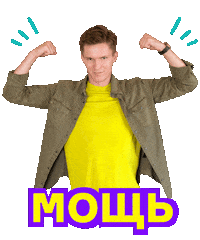 Alive Sticker