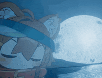 Night Howling GIF