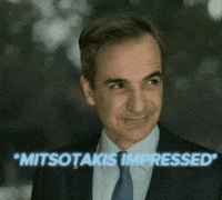 Pizzilevos GIF