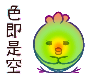 Rainbow Love Sticker