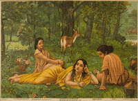 Friends Fantasy GIF by GIF IT UP