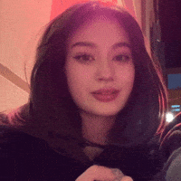 Cute Girl What GIF