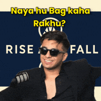 Laila GIF