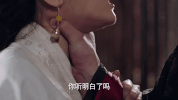 argue zheng lun GIF